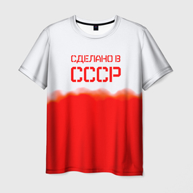 Мужская футболка 3D с принтом Сделано в СССР краски в Новосибирске, 100% полиэфир | прямой крой, круглый вырез горловины, длина до линии бедер | 