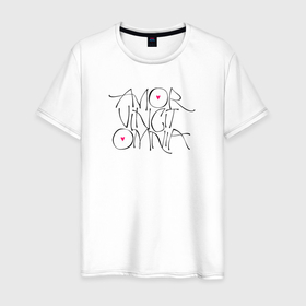 Мужская футболка хлопок с принтом Любовь побеждает всё в Курске, 100% хлопок | прямой крой, круглый вырез горловины, длина до линии бедер, слегка спущенное плечо. | 