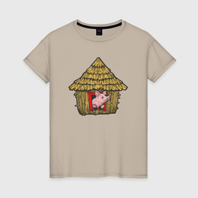 Женская футболка хлопок с принтом Поросёнок в соломенном домике в Белгороде, 100% хлопок | прямой крой, круглый вырез горловины, длина до линии бедер, слегка спущенное плечо | 
