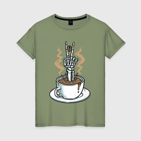 Женская футболка хлопок с принтом Skeletor coffee в Белгороде, 100% хлопок | прямой крой, круглый вырез горловины, длина до линии бедер, слегка спущенное плечо | 