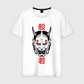 Мужская футболка хлопок с принтом Японский демон   Хання в Курске, 100% хлопок | прямой крой, круглый вырез горловины, длина до линии бедер, слегка спущенное плечо. | 