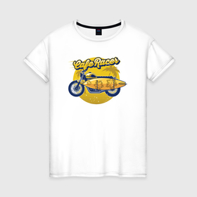 Женская футболка хлопок с принтом Cafe racer   мотоцикл с сап бордом в Санкт-Петербурге, 100% хлопок | прямой крой, круглый вырез горловины, длина до линии бедер, слегка спущенное плечо | 