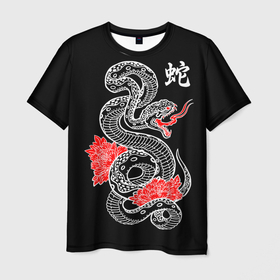Мужская футболка 3D с принтом Черная змея   китайский иероглиф в Петрозаводске, 100% полиэфир | прямой крой, круглый вырез горловины, длина до линии бедер | 