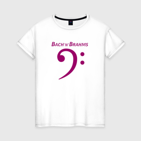Женская футболка хлопок с принтом Бах и Брамс по английски с басовым ключом маджента в Курске, 100% хлопок | прямой крой, круглый вырез горловины, длина до линии бедер, слегка спущенное плечо | 
