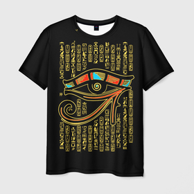 Мужская футболка 3D с принтом Уаджет   амулет фараонов в Курске, 100% полиэфир | прямой крой, круглый вырез горловины, длина до линии бедер | Тематика изображения на принте: 