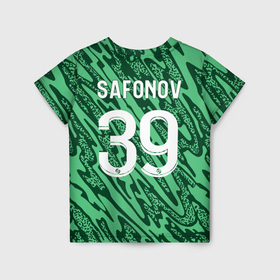 Детская футболка 3D с принтом Сафонов ПСЖ форма 24 25 в Белгороде, 100% гипоаллергенный полиэфир | прямой крой, круглый вырез горловины, длина до линии бедер, чуть спущенное плечо, ткань немного тянется | 