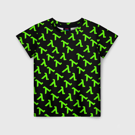 Детская футболка 3D с принтом Half life green logo , 100% гипоаллергенный полиэфир | прямой крой, круглый вырез горловины, длина до линии бедер, чуть спущенное плечо, ткань немного тянется | Тематика изображения на принте: 