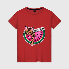 Женская футболка хлопок с принтом Бенгальский кот арбузер , 100% хлопок | прямой крой, круглый вырез горловины, длина до линии бедер, слегка спущенное плечо | 
