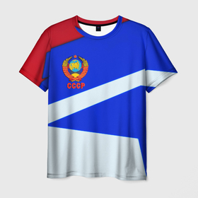 Мужская футболка 3D с принтом СССР геометрия спорт в Петрозаводске, 100% полиэфир | прямой крой, круглый вырез горловины, длина до линии бедер | Тематика изображения на принте: 