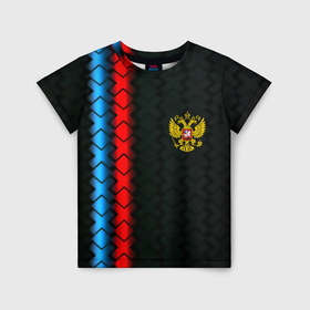 Детская футболка 3D с принтом Россия спорт герб в Курске, 100% гипоаллергенный полиэфир | прямой крой, круглый вырез горловины, длина до линии бедер, чуть спущенное плечо, ткань немного тянется | 