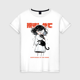 Женская футболка хлопок с принтом Девочка обнимает кота аниме   счастье в Новосибирске, 100% хлопок | прямой крой, круглый вырез горловины, длина до линии бедер, слегка спущенное плечо | 