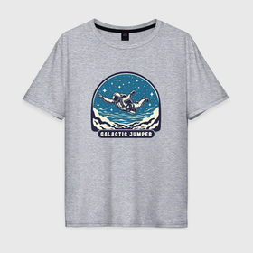 Мужская футболка хлопок Oversize с принтом Прыжок с парашютом из космоса ретро винтаж в Петрозаводске, 100% хлопок | свободный крой, круглый ворот, “спинка” длиннее передней части | 