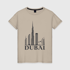 Женская футболка хлопок с принтом Dubai city style в Петрозаводске, 100% хлопок | прямой крой, круглый вырез горловины, длина до линии бедер, слегка спущенное плечо | Тематика изображения на принте: 