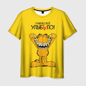 Мужская футболка 3D с принтом Гарфилд   улыбни своё улыбало в Белгороде, 100% полиэфир | прямой крой, круглый вырез горловины, длина до линии бедер | Тематика изображения на принте: 