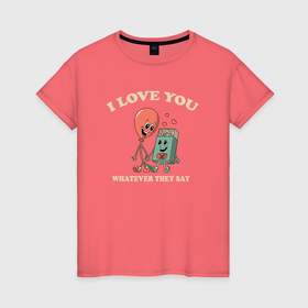 Женская футболка хлопок с принтом Любовь зла в Петрозаводске, 100% хлопок | прямой крой, круглый вырез горловины, длина до линии бедер, слегка спущенное плечо | 