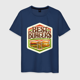 Мужская футболка хлопок с принтом Лучшие бургеры в Санкт-Петербурге, 100% хлопок | прямой крой, круглый вырез горловины, длина до линии бедер, слегка спущенное плечо. | Тематика изображения на принте: 