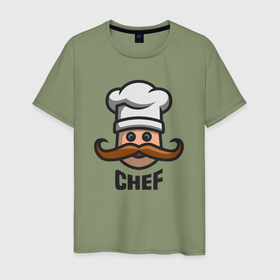 Мужская футболка хлопок с принтом Шеф повар в Курске, 100% хлопок | прямой крой, круглый вырез горловины, длина до линии бедер, слегка спущенное плечо. | Тематика изображения на принте: 