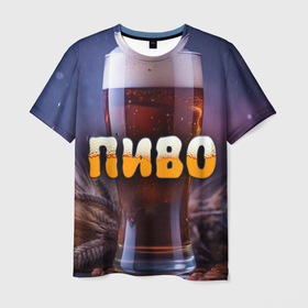 Мужская футболка 3D с принтом Пиво с раками в Кировске, 100% полиэфир | прямой крой, круглый вырез горловины, длина до линии бедер | Тематика изображения на принте: 