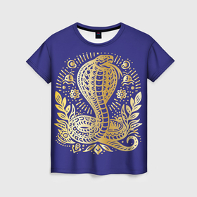 Женская футболка 3D с принтом Золотая кобра и листья в Рязани, 100% полиэфир ( синтетическое хлопкоподобное полотно) | прямой крой, круглый вырез горловины, длина до линии бедер | 