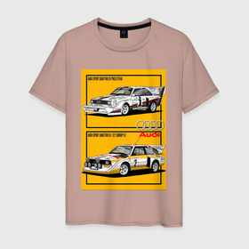 Мужская футболка хлопок с принтом Audi гоночные в Рязани, 100% хлопок | прямой крой, круглый вырез горловины, длина до линии бедер, слегка спущенное плечо. | 