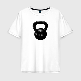 Мужская футболка хлопок Oversize с принтом Гиря 18 плюс в Екатеринбурге, 100% хлопок | свободный крой, круглый ворот, “спинка” длиннее передней части | 