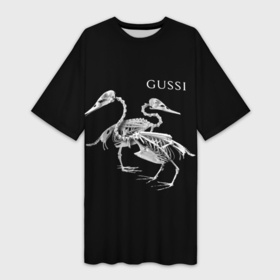 Платье-футболка 3D с принтом Gussi   two skeletons of a goose в Екатеринбурге,  |  | 