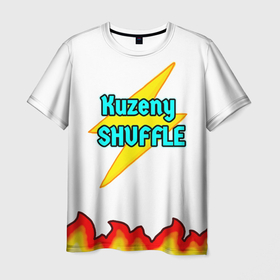 Мужская футболка 3D с принтом Kuzeny shuffle with i love dance в Санкт-Петербурге, 100% полиэфир | прямой крой, круглый вырез горловины, длина до линии бедер | 