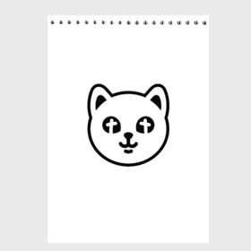 Скетчбук с принтом Токсичный котик в Тюмени, 100% бумага
 | 48 листов, плотность листов — 100 г/м2, плотность картонной обложки — 250 г/м2. Листы скреплены сверху удобной пружинной спиралью | Тематика изображения на принте: 