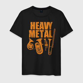 Мужская футболка хлопок с принтом Heavy metal   медные духовые в Белгороде, 100% хлопок | прямой крой, круглый вырез горловины, длина до линии бедер, слегка спущенное плечо. | Тематика изображения на принте: 