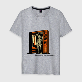Мужская футболка хлопок с принтом Скелет в шкафу в Тюмени, 100% хлопок | прямой крой, круглый вырез горловины, длина до линии бедер, слегка спущенное плечо. | Тематика изображения на принте: 