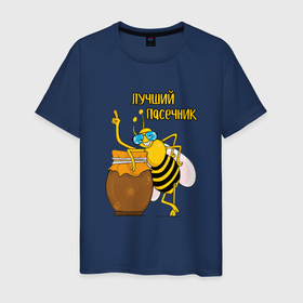 Мужская футболка хлопок с принтом Лучший пчеловод в Курске, 100% хлопок | прямой крой, круглый вырез горловины, длина до линии бедер, слегка спущенное плечо. | 