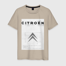Мужская футболка хлопок с принтом Citroen логотип в Новосибирске, 100% хлопок | прямой крой, круглый вырез горловины, длина до линии бедер, слегка спущенное плечо. | 