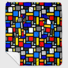 Плед с рукавами с принтом Абстракция цветных прямоугольников Пит Мондриан , 100% полиэстер | Закругленные углы, все края обработаны. Ткань не мнется и не растягивается. Размер 170*145 | 