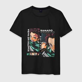 Мужская футболка хлопок с принтом Клинок рассекающий демонов Kamado Tanjiro в Курске, 100% хлопок | прямой крой, круглый вырез горловины, длина до линии бедер, слегка спущенное плечо. | 