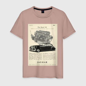 Мужская футболка хлопок с принтом Jaguar авто в Екатеринбурге, 100% хлопок | прямой крой, круглый вырез горловины, длина до линии бедер, слегка спущенное плечо. | Тематика изображения на принте: 