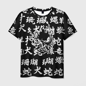 Мужская футболка 3D с принтом Cyberpunk samurai japan steel , 100% полиэфир | прямой крой, круглый вырез горловины, длина до линии бедер | Тематика изображения на принте: 