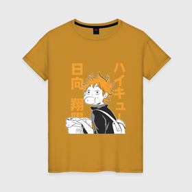 Женская футболка хлопок с принтом Haikyuu Хаику Волейбол Хината Hinata булка в Белгороде, 100% хлопок | прямой крой, круглый вырез горловины, длина до линии бедер, слегка спущенное плечо | 