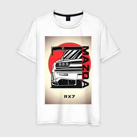 Мужская футболка хлопок с принтом Mazda rx 7 автомобиль гоночный jdm в Курске, 100% хлопок | прямой крой, круглый вырез горловины, длина до линии бедер, слегка спущенное плечо. | Тематика изображения на принте: 