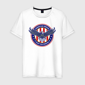 Мужская футболка хлопок с принтом Американская мечта   сражайся за свободу в Екатеринбурге, 100% хлопок | прямой крой, круглый вырез горловины, длина до линии бедер, слегка спущенное плечо. | 