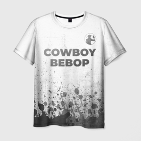 Мужская футболка 3D с принтом Cowboy Bebop   white gradient посередине в Рязани, 100% полиэфир | прямой крой, круглый вырез горловины, длина до линии бедер | Тематика изображения на принте: 