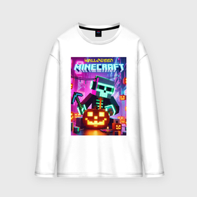 Женский лонгслив oversize хлопок с принтом Skeleton and pumpkin   neon glow в Кировске,  |  | Тематика изображения на принте: 