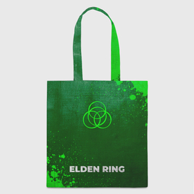 Шоппер 3D с принтом Elden Ring   green gradient по центру , 100% полиэстер | Плотность: 200 г/м2; Размер: 34×35 см; Высота лямок: 30 см | Тематика изображения на принте: 