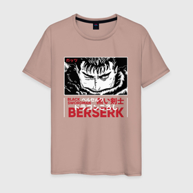 Мужская футболка хлопок с принтом Берсерк Berserk черный рыцарь Black Swordman в Рязани, 100% хлопок | прямой крой, круглый вырез горловины, длина до линии бедер, слегка спущенное плечо. | Тематика изображения на принте: 