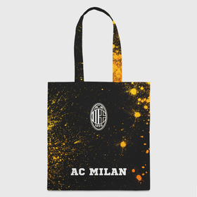 Шоппер 3D с принтом AC Milan   gold gradient по центру в Рязани, 100% полиэстер | Плотность: 200 г/м2; Размер: 34×35 см; Высота лямок: 30 см | 