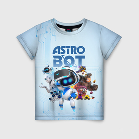 Детская футболка 3D с принтом Astro Bot   Game в городе Новоалтайск, 100% гипоаллергенный полиэфир | прямой крой, круглый вырез горловины, длина до линии бедер, чуть спущенное плечо, ткань немного тянется | Тематика изображения на принте: 