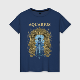 Женская футболка хлопок с принтом Водолей Aquarius винтаж в городе Новоалтайск, 100% хлопок | прямой крой, круглый вырез горловины, длина до линии бедер, слегка спущенное плечо | Тематика изображения на принте: 
