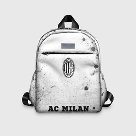 Детский рюкзак 3D с принтом AC Milan   white gradient по центру в Новосибирске, 100% полиэстер | лямки с регулируемой длиной, сверху петелька, чтобы рюкзак можно было повесить на вешалку. Основное отделение закрывается на молнию, как и внешний карман. Внутри дополнительный карман. По бокам два дополнительных кармашка | 