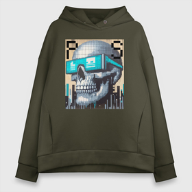 Женское худи Oversize хлопок с принтом Pixel skull   ai art fantasy , френч-терри — 70% хлопок, 30% полиэстер. Мягкий теплый начес внутри —100% хлопок | боковые карманы, эластичные манжеты и нижняя кромка, капюшон на магнитной кнопке | 