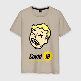 Мужская футболка хлопок с принтом Vault boy   covid 19 в Санкт-Петербурге, 100% хлопок | прямой крой, круглый вырез горловины, длина до линии бедер, слегка спущенное плечо. | Тематика изображения на принте: 