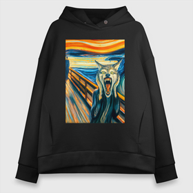 Женское худи Oversize хлопок с принтом Волк кричит на картине Эдварда Мунка   мем искусство в городе Новоалтайск, френч-терри — 70% хлопок, 30% полиэстер. Мягкий теплый начес внутри —100% хлопок | боковые карманы, эластичные манжеты и нижняя кромка, капюшон на магнитной кнопке | 